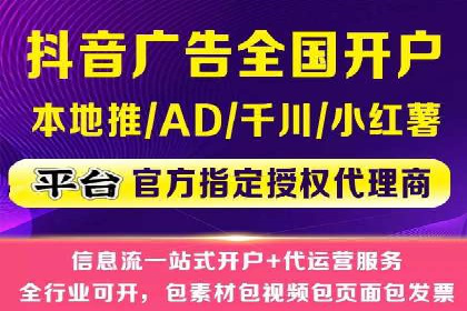 案例剖析：SEM代运营如何助力中小企业