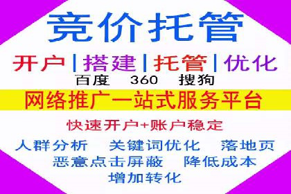 微信信息流跨界合作案例分析